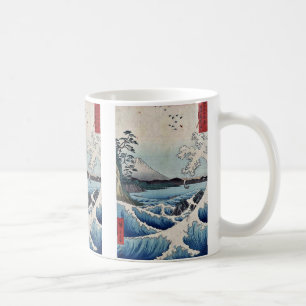 Taza De Café El mar en la provincia de Satta Suruga por Ando,