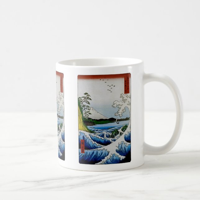 Taza De Café El mar en la provincia de Suruga, 1858 (Derecha)
