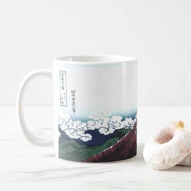 Taza De Café El monte Fuji Ukiyo-e por Hokusai, japonés (Con donut)