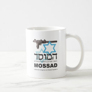 Taza De Café El Mossad
