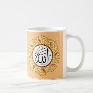 Taza De Café El nombre de Alá de Hafiz Osman