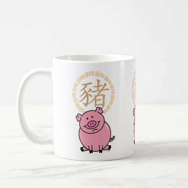 Taza De Café El nuevo año lunar chino del dinero del cerdo rojo (Izquierda)
