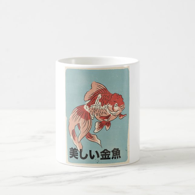 Taza De Café El Pez Dorado Hermoso (Centro)