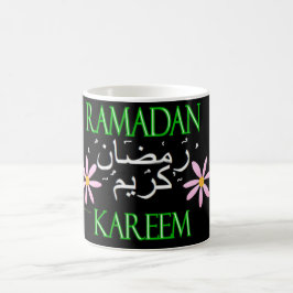 Taza De Café El Ramadán Kareem islámico