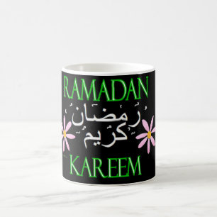 Taza De Café El Ramadán Kareem islámico