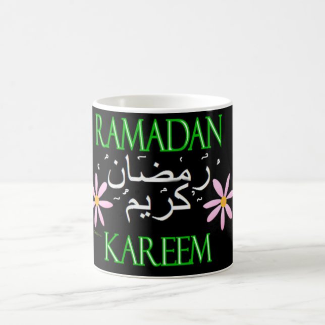 Taza De Café El Ramadán Kareem islámico (Centro)