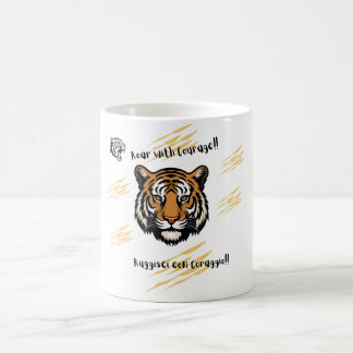 Taza De Café El rugido de los tigres de valor