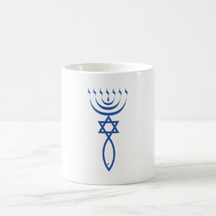 Taza De Café El sello judío mesiánico de Jerusalén