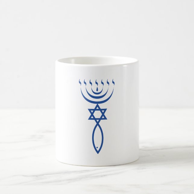 Taza De Café El sello judío mesiánico de Jerusalén (Centro)