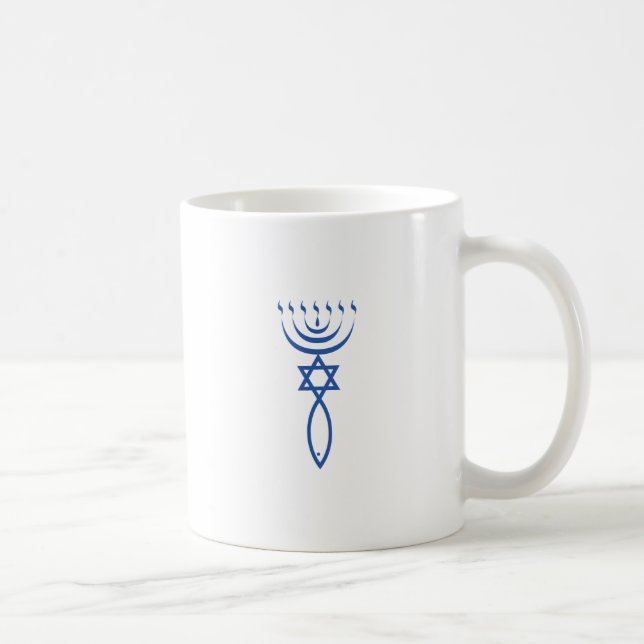 Taza De Café El sello judío mesiánico de Jerusalén (Derecha)