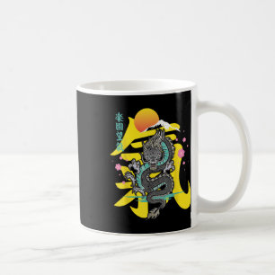 Taza De Café El tatuaje del dragón japonés asiático