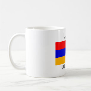 Taza De Café El tazón del café que dice armenio
