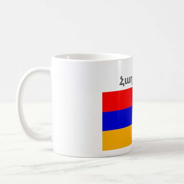 Taza De Café El tazón del café que dice armenio (Izquierda)