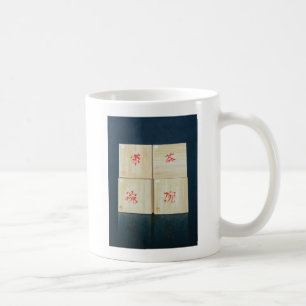 Taza De Café El té encajona 1992