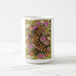 Taza De Café El tigre hermoso