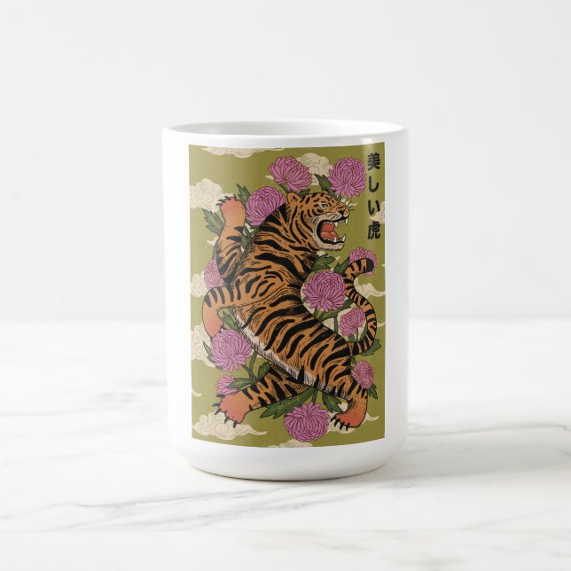 Taza De Café El tigre hermoso (Centro)