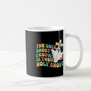 Taza De Café El Único Fantasma Que Conozco Es El Santo Fantasma