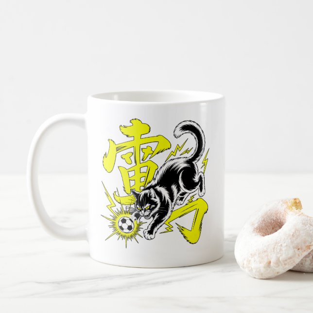 Taza De Café Electric Thunder Cat Soccer Gift for Gamers & Anim (Con donut)