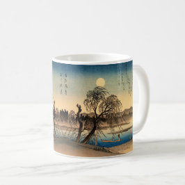 Taza De Café Elegancia eterna: la vintage escena de la vida jap