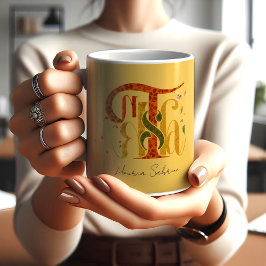 Taza De Café Elegant Manuscript Thanks Autumn Fall Foliage