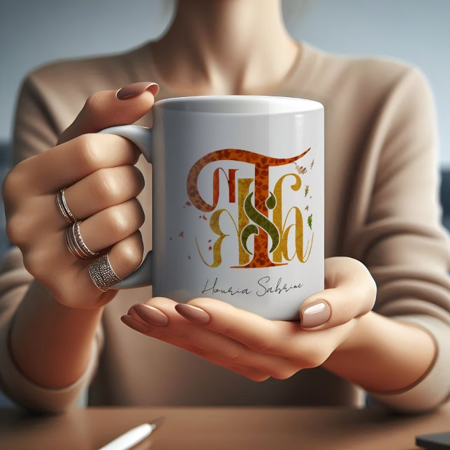 Taza De Café Elegant Manuscript Thanks Autumn Fall Foliage (Subido por el creador)