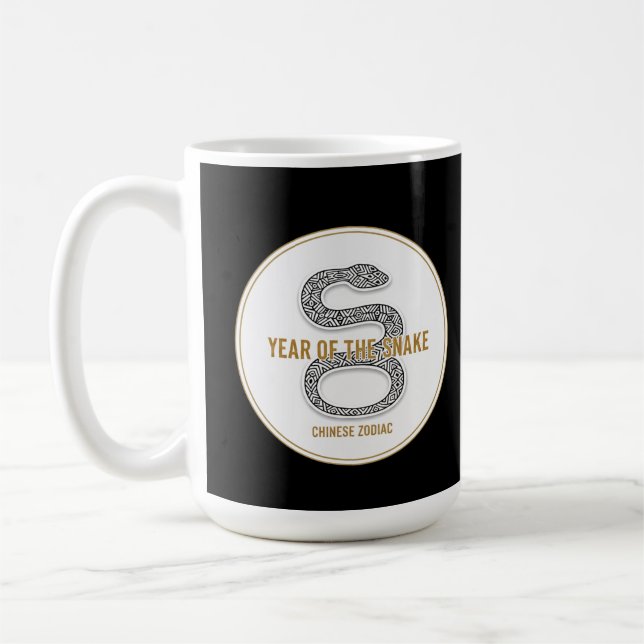 Taza De Café Elegant Snake - Luxury Chinese Zodiac Art & Mystic (Izquierda)