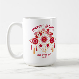 Taza De Café Elegante Año Nuevo Chino 2027