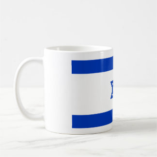 Taza De Café Elegante bandera israelí vintage