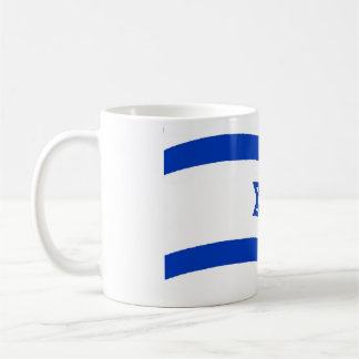 Taza De Café Elegante bandera israelí vintage cubierta