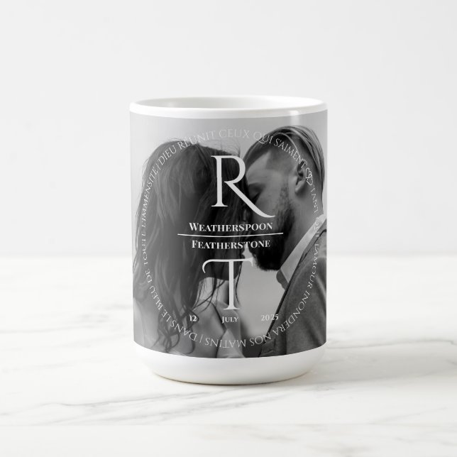 Taza De Café Elegante Boda sencillo de guion gris blanco (Centro)
