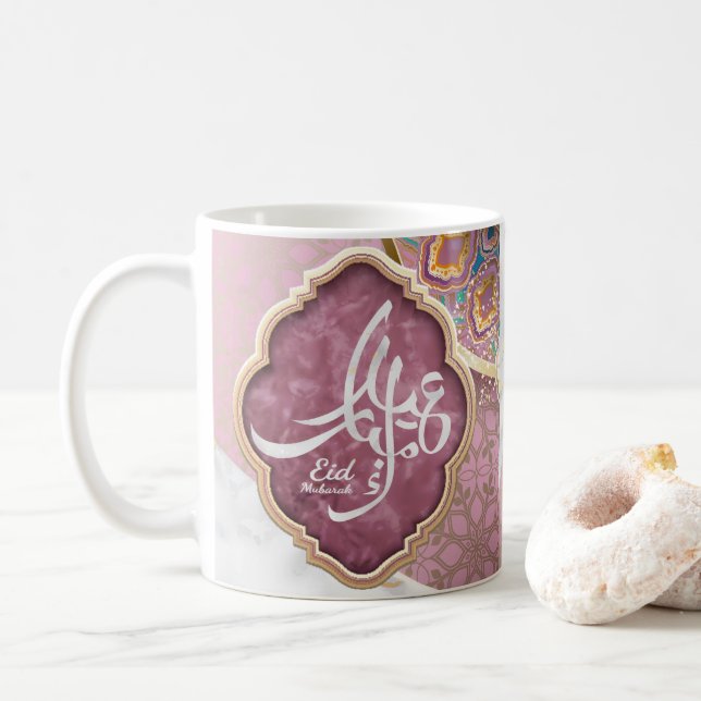 Taza De Café Elegante caligrafía árabe de Eid Mubarak (Con donut)