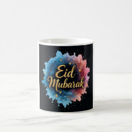 Taza De Café Elegante caligrafía de Eid Mubarak Gold