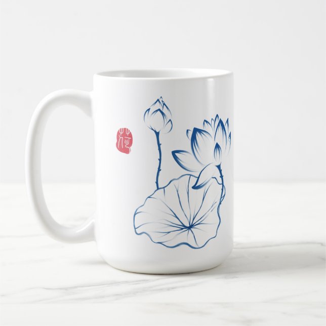 Taza De Café Elegante Chinoiserie Lotus Flower Inspirador Cita (Izquierda)