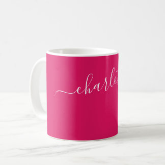 Taza De Café Elegante Color Rubí Nombre Moderno Personalizado