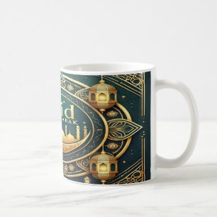 Taza De Café Elegante diseño de Eid Mubarak