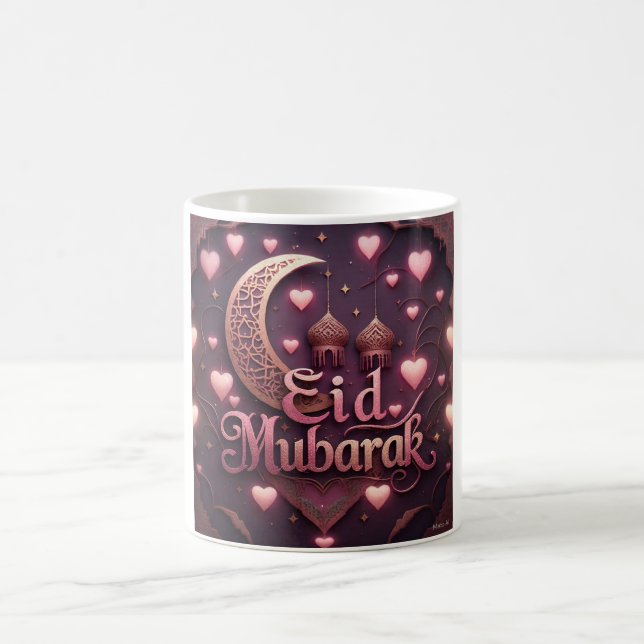 Taza De Café Elegante Eid Mubarak (Centro)