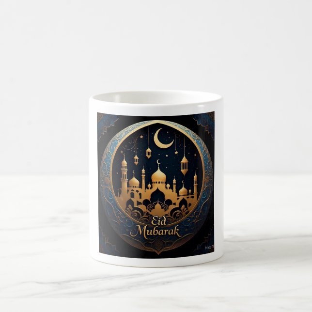Taza De Café Elegante Eid Mubarak (Centro)