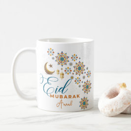 Taza De Café Elegante Eid Mubarak caligrafía árabe estrellas de