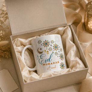 Taza De Café Elegante Eid Mubarak Caligrafía Árabe Luna Estrell