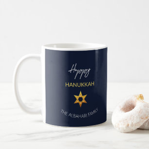 Taza De Café Elegante Feliz Janucá Estrella de David Dorada