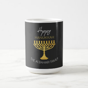 Taza De Café Elegante Feliz Janucá Menorá Dorada
