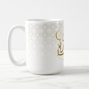 Taza de café elegante media luna islámica