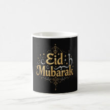 Elegante tipografía de oro de Eid Mubarak