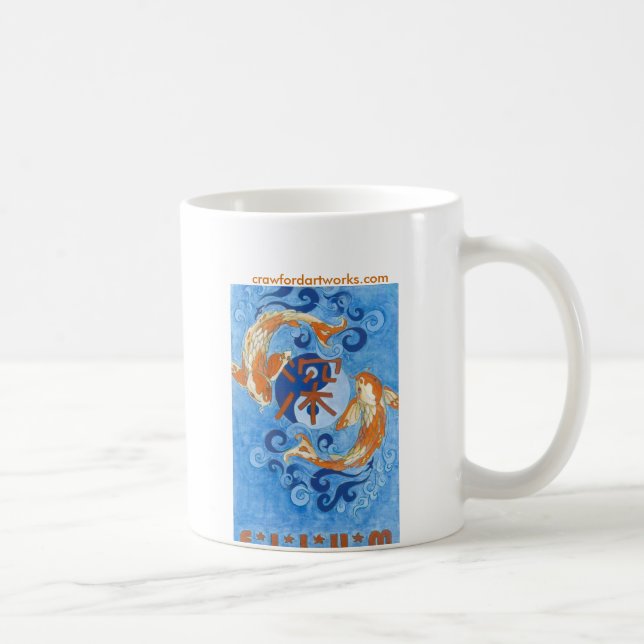 Taza De Café Ellum profundo Koi (Derecha)