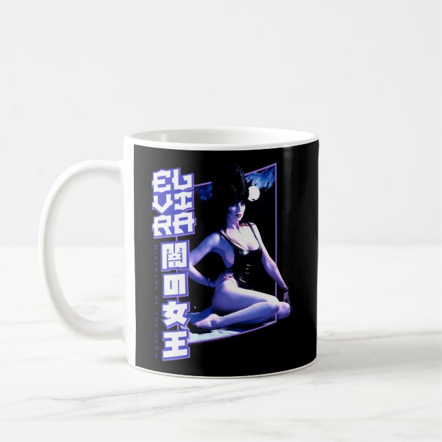 Taza De Café Elvira Mistress Of The Dark Lunar Bathing (Izquierda)