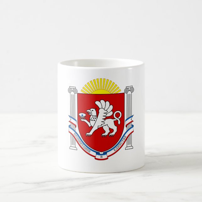 Taza De Café Emblema de Crimea (Centro)