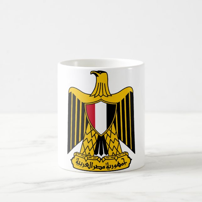 Taza De Café emblema de egipto (Centro)