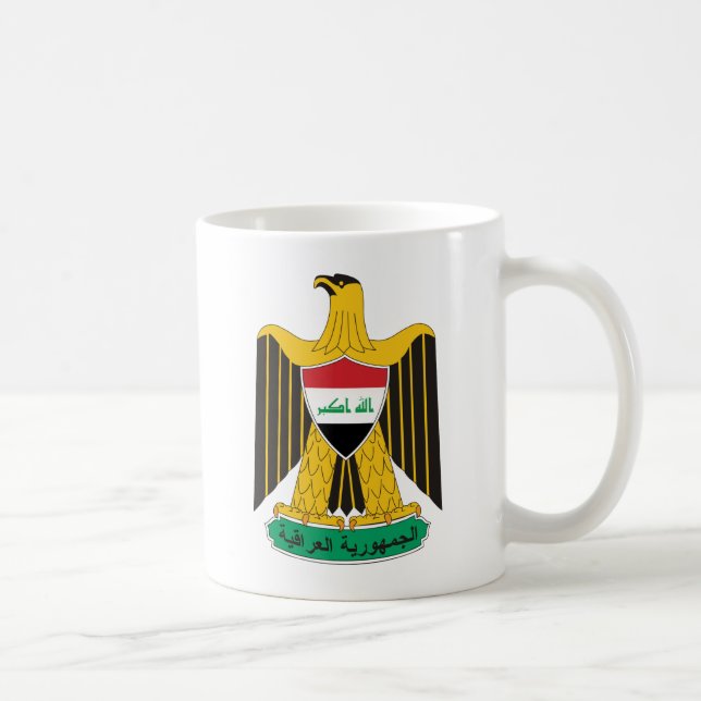 Taza De Café emblema de Iraq (Derecha)