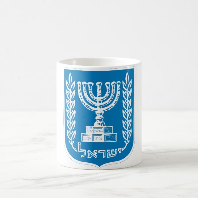 Taza De Café emblema de Israel (Centro)