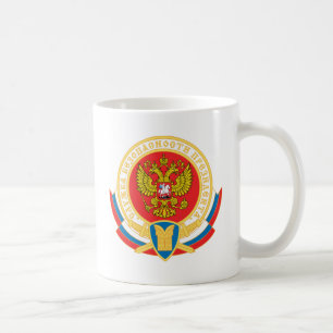 Taza De Café Emblema de la seguridad del presidente ruso